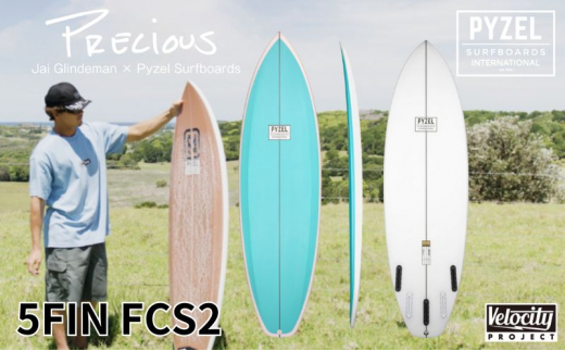 PYZEL SURFBOARDS PRECIUS 5FIN FCS2 サーフボード パイゼル　サーフィン 藤沢市 江ノ島【Size： 6'0"、Width：20"、Thickness：2 7/16"、Volume：34.90L】 1328618 - 神奈川県藤沢市