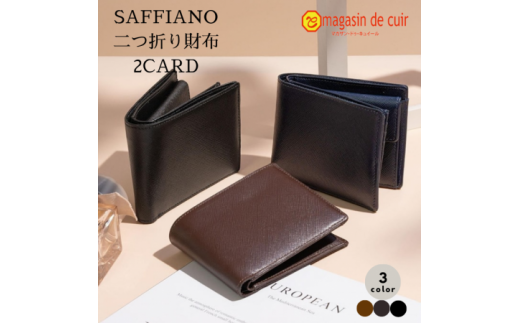 F-60　サフィアーノ二つ折り財布　2CARD 4AP-3487-S　ブラック