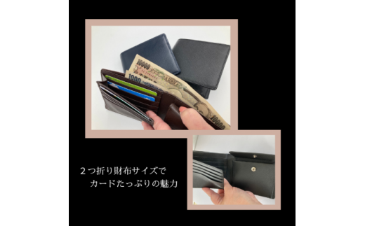 F-60 サフィアーノ二つ折り財布 2CARD 4AP-3487-S ネイビー - 兵庫県たつの市｜ふるさとチョイス - ふるさと納税サイト