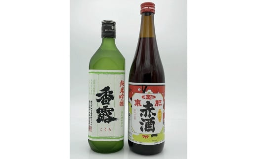 熊本の祝い酒セット 2種 2本 各720ml