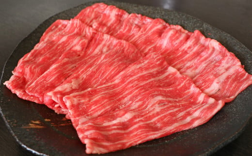 【GI認証】 くまもとあか牛 ロース すきやき用 約500g 肉 牛肉 あか牛 赤牛 1332372 - 熊本県水上村