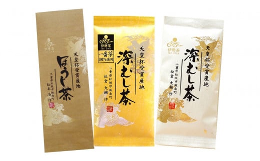 KH-06 天皇杯受賞産地の茶葉100％使用の伊勢茶セット