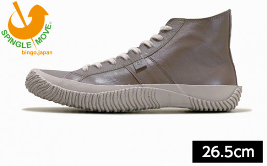 No.1019-05 SPM－443 Dark Gray　サイズL（26.5cm） ／ ロゴ変更前 靴 カンガルー革 ハイカット スピングル SPINGLE スピングルムーヴ スピングルムーブ SPINGLE MOVE 広島県
