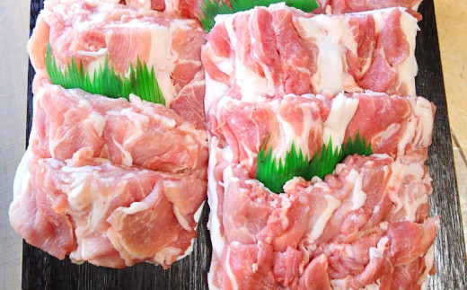 米沢三元豚 肩肉切り出し 1.8kg（450g×4P） 豚肉 ブランド肉 215548 - 山形県白鷹町