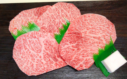 米沢牛 サーロインステーキ 180g×4枚 牛肉 お肉 ごちそう 215578 - 山形県白鷹町