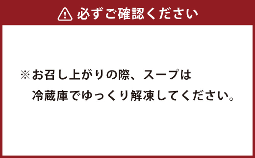  【1ヶ月毎4回定期】菊池市産・熊本県産和牛使用 ぷりぷりもつ鍋（8人前） モツ鍋