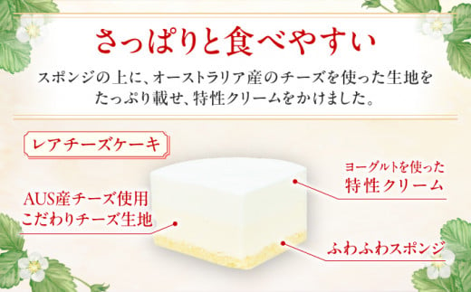 訳あり 4号 ケーキ 3種類 セット スイーツ