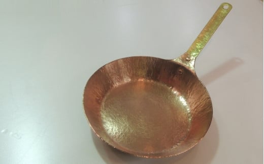 ６１０９　手作り「銅製」フライパン　Brasst’ｍ 1334506 - 静岡県掛川市