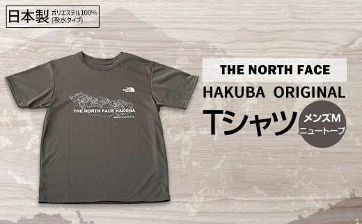 THE NORTH FACE「HAKUBA ORIGINAL Tシャツ」メンズMニュートープ【1498752】 1306764 - 長野県白馬村