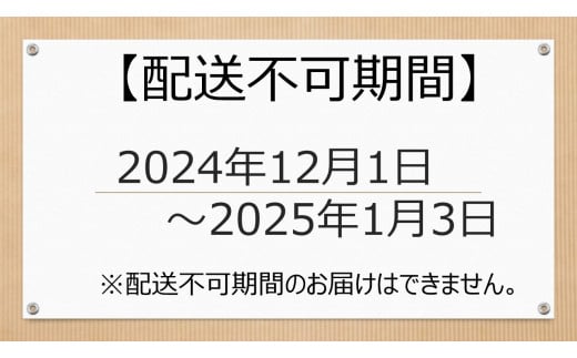 アイテムID:410955の画像3枚目