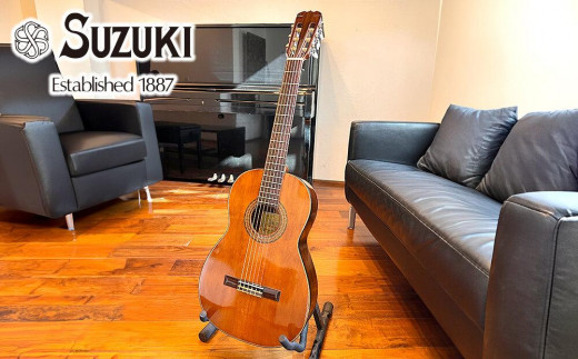 【蔵出しビンテージ 1978年製 クラシックギター】SUZUKI C-150A 1335876 - 愛知県大府市