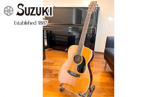 【Three S ビンテージ 蔵出し アコースティックギター】SUZUKI  F-18 1335873 - 愛知県大府市