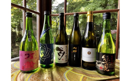 純米吟醸 飲み比べ(七田、古伊万里、東一、基峰鶴、能古見、万齢:720ml×6本)