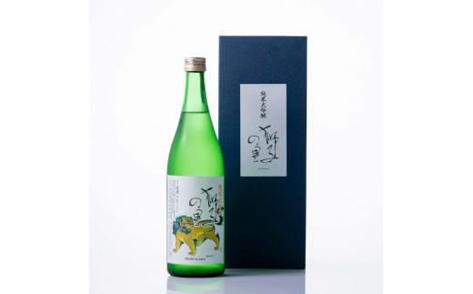 純米大吟醸 獅子の里 720ml 地酒 瓶 日本酒 純米 大吟醸 酒 アルコール 飲料 贈り物 ギフト 国産 日本製 復興 震災 コロナ  能登半島地震復興支援 北陸新幹線 F6P-0650 - 石川県加賀市｜ふるさとチョイス - ふるさと納税サイト