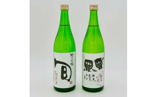 獅子の里 こだわり純吟セット 720ml×2本 純米吟醸 地酒 呑み比べ セット 瓶 日本酒 純米 大吟醸 酒 アルコール 飲料 贈り物 ギフト 国産  日本製 復興 震災 コロナ 能登半島地震復興支援 北陸新幹線 F6P-2085 - 石川県加賀市｜ふるさとチョイス - ふるさと納税サイト