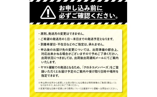 北海道更別村のふるさと納税 選べる発送月 北の凍れ豚こま切れ 300g×14パック 計4.2kg 2025年3月発送 北海道産 豚肉 小分け 細切れ 大容量 しゃぶしゃぶ 冷凍 お肉 北海道十勝更別村 F21P-959