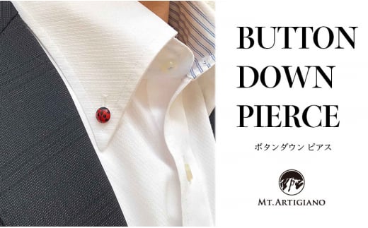 ボタンダウンピアス Lady Bird 赤  てんとう虫 白蝶貝 漆 蒔絵 ドレスピアス ピンブローチ タイタック アクセサリー  伝統工芸 工芸品  うるしアート 復興 震災 コロナ 能登半島地震復興支援 北陸新幹線 F6P-0353 853687 - 石川県加賀市