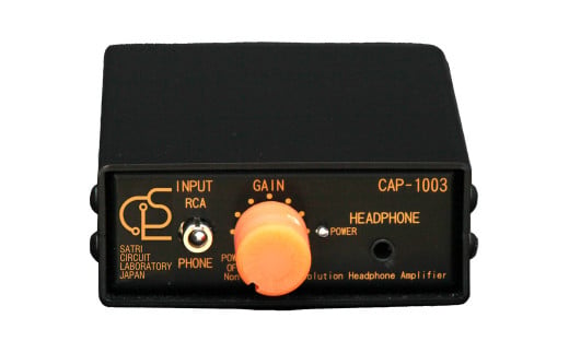 CAP-1003 （ コンパクトヘッドフォンアンプ ） 約180g 音響機器 コンパクト オーディオ 1337093 - 熊本県合志市
