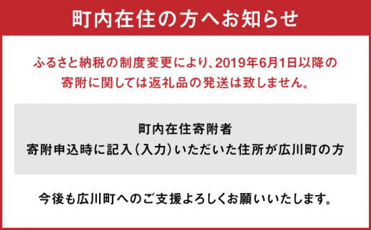 果物 あまおうDX等級