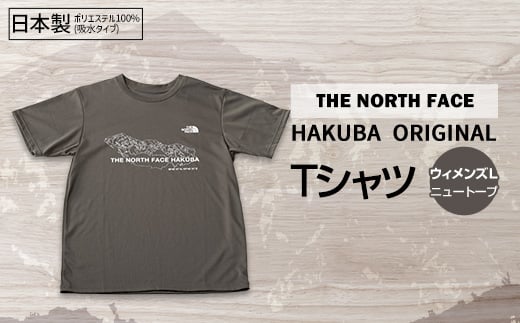 THE NORTH FACE「HAKUBA ORIGINAL Tシャツ」ウィメンズLニュートープ【1498803】 1306779 - 長野県白馬村