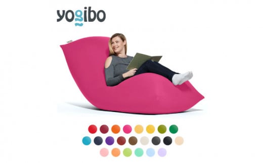 [選べるカラー]Yogibo Max [豊前市][株式会社Yogibo] ヨギボー マックス ソファ クッション 枕 ベッド 