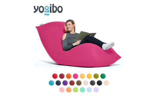 [ラベンダー]Yogibo Max [豊前市][株式会社Yogibo] ヨギボー マックス ソファ クッション 枕 ベッド [VDI001-19]