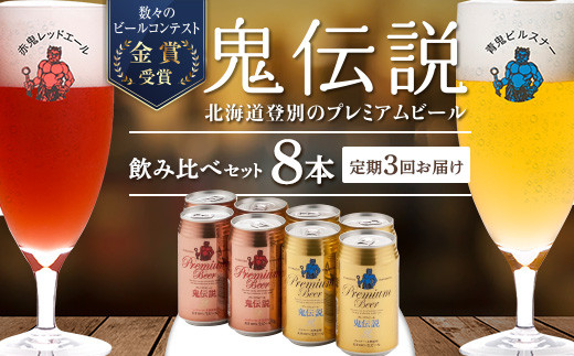 あかがえるのビルとタルタル 41exYtaUHTL._AC_SY200_QL15_.jpg