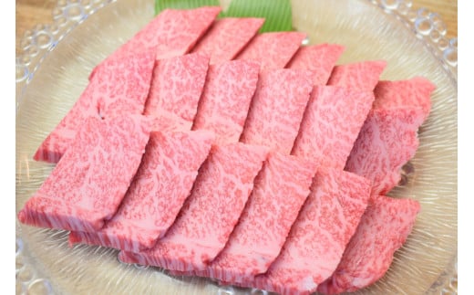 村上牛 焼肉用肉400g ～口の中でとろけるジュージーなお肉～ C4077 955147 - 新潟県村上市