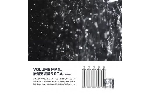 山梨県富士吉田市のふるさと納税 VOX バナジウム 強炭酸水 500ml 24本(コーラフレーバー)