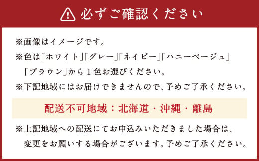 【ブラウン】ダニを通さない生地使用 掛布団 カバー ベッドシーツ セット【シングルサイズ】