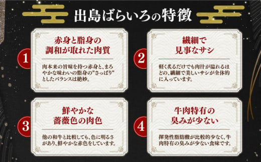 国産 こくさん サーロイン さーろいん サーロインステーキ さーろいんすてーき ステーキ すてーき 定期便 ていきびん