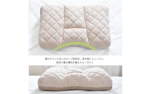 まるでオーダーメイド エクスクルーシブ 枕 高めタイプ