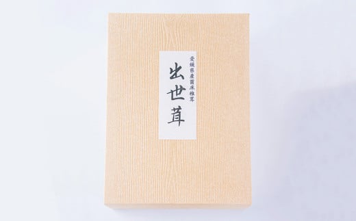 内子町産 生しいたけ（菌床栽培）15枚入り【えひめの町（超）推し！（内子町）】(442)