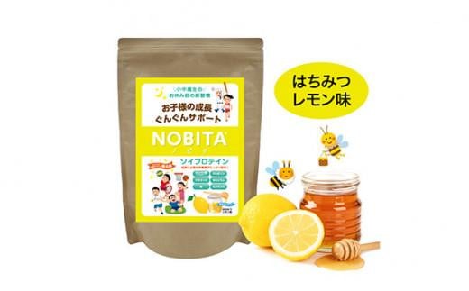 NOBITA(ノビタ)ソイプロテイン　はちみつレモン味 ／ 栄養素 飲みやすい 手軽 埼玉県 538291 - 埼玉県川越市