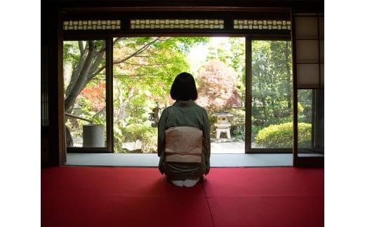 丹徳庭園　プラチナ優待券　1枚 ／ 露天風呂 日本庭園 枯山水 利用券 埼玉県