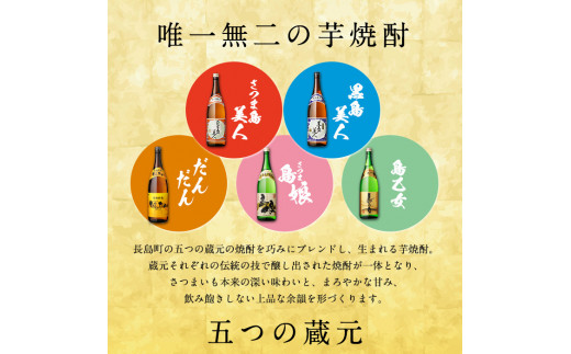 心を込めてお届けします！