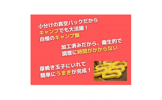 静岡県湖西市のふるさと納税 ＜浜名湖産＞うなぎ蒲焼き(真空パック)×3本　タレ・山椒・お吸い物付【1398866】