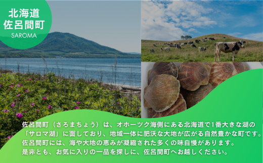 北海道佐呂間町のふるさと納税 森永 北海道 バター 1.2kg（200g×6個）3回定期便（3ヶ月毎にお届け） 【 ふるさと納税 人気 おすすめ ランキング 加工食品 乳製品 バター 生乳 森永 モリナガ MORINAGA 森永乳業 北海道バター バター北海道 セット 詰合せ 詰め合わせ ギフト 贈答 プレゼント 食パン 朝食 森永バター ばたー 定期便 オホーツク 北海道 佐呂間町 送料無料 】 SRMM025