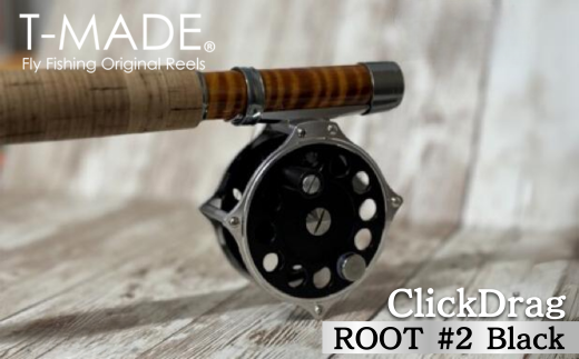 T-MADE ROOT#2 リール ブラック 釣り リール フィッシング 渓流釣り 1351343 - 埼玉県草加市