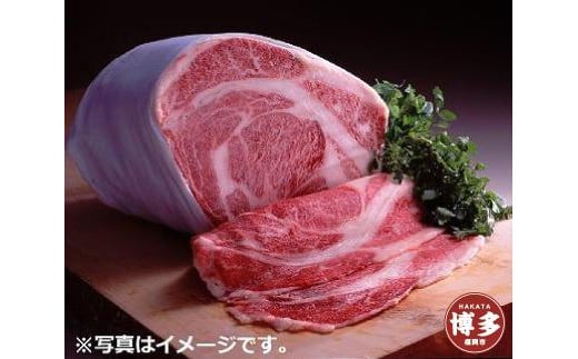 博多和牛　冷凍リブロース　しゃぶしゃぶ用肉400ｇと手作りポン酢150ml、ごまだれ150mlセット