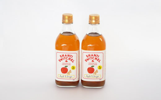 スウィッチェル(Apple&Ginger)500ml 2本セット