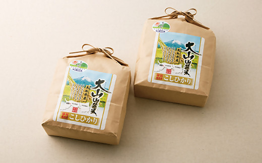鳥取県産　特別栽培米こしひかり６ｋｇ（３ｋｇ×２）【高島屋選定品】 1349297 - 鳥取県米子市