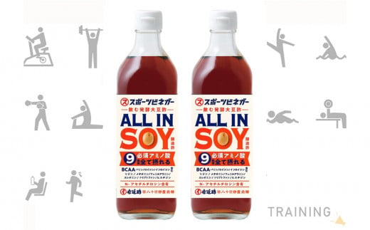 [スポーツビネガー]ALL IN SOY 500ml 2本セット