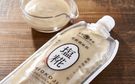 ＜岡山県産米（アケボノ）使用＞発酵調味料 塩糀ペースト 計1.2kg（300g×4個）セット