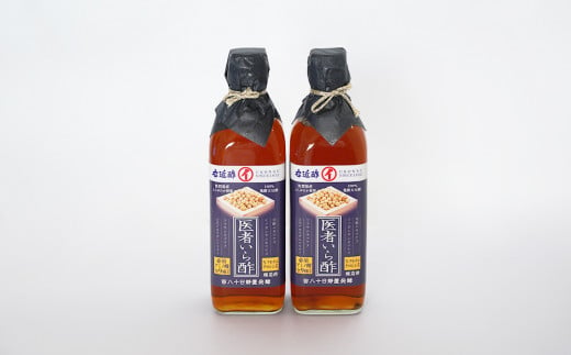 医者いら酢 500ml 2本セット