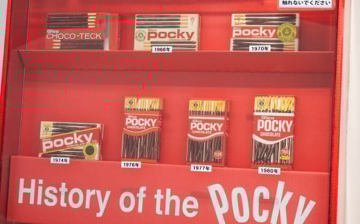 グリコ 人気商品 10種詰め合わせ | ポッキー プリッツ お菓子 グリコ 人気商品 10種詰め合わせ | ポッキー プリッツ お菓子