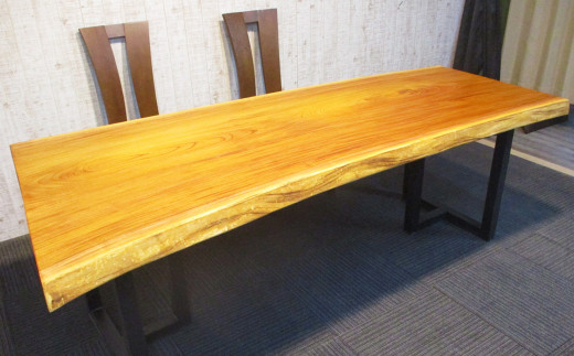 #-1049 【欅】 一枚板 ダイニングテーブル＋脚 1セット 家具 机 テーブル インテリア 日本製 木製
