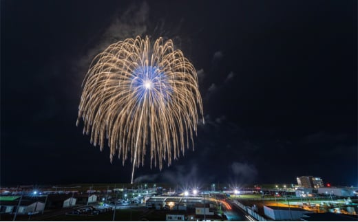 東北未来芸術花火2024イス席（指定）ペアチケット - 宮城県亘理町｜ふるさとチョイス - ふるさと納税サイト