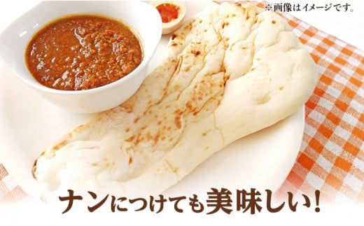 博多和牛キーマカレー5食！キーマカレー