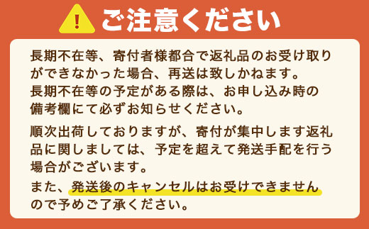 福岡県粕屋町のふるさと納税 とらふぐ刺身セット(9～10人前)　AE012